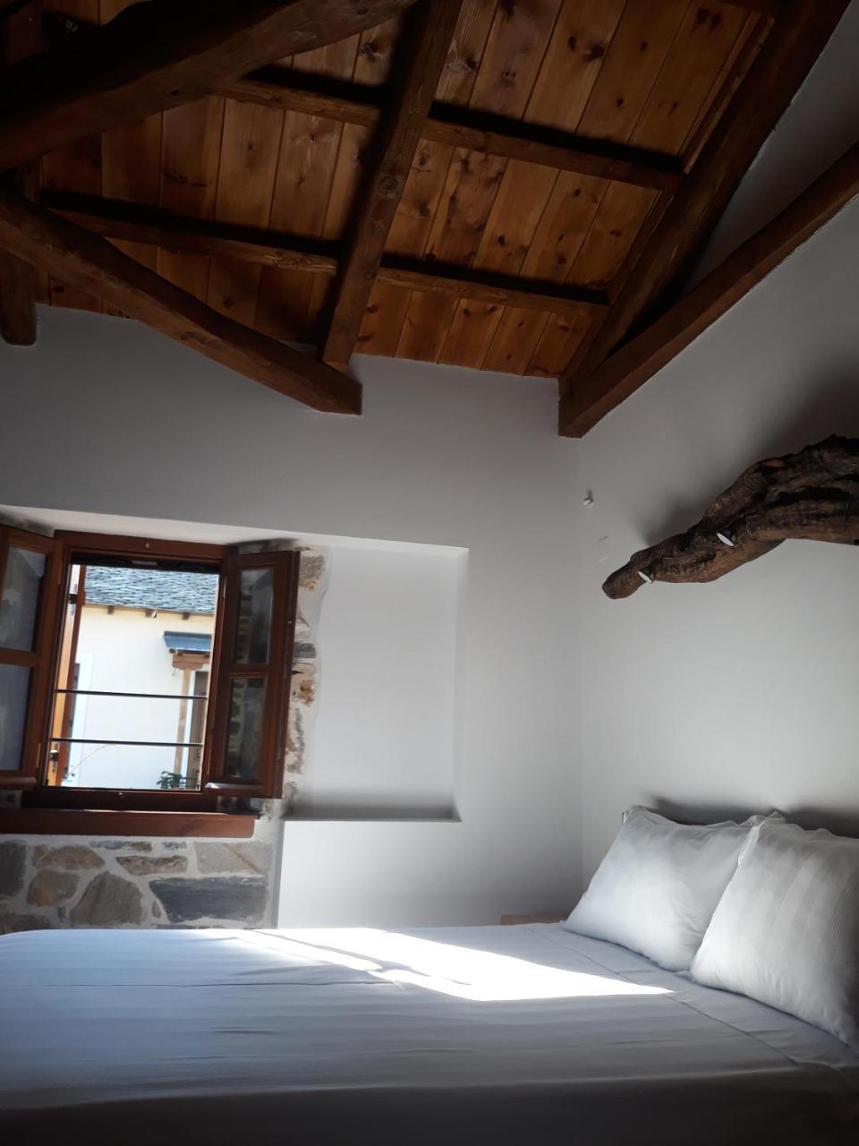 Sabouko Guest House Vyzítsa Zimmer foto